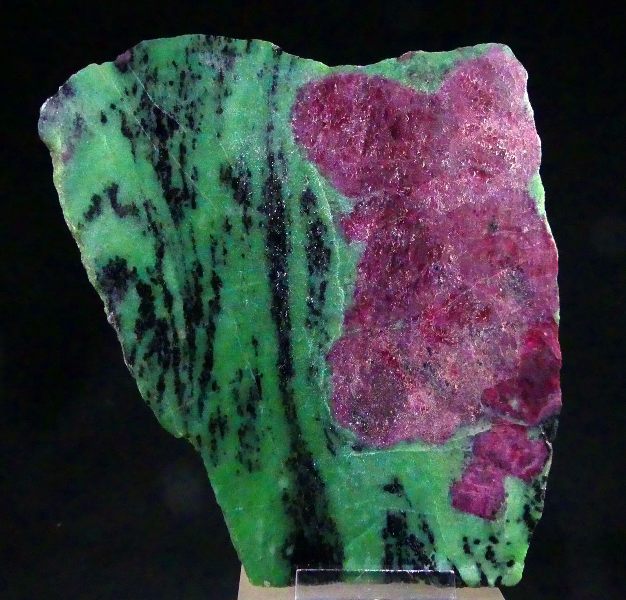 Ruby In Zoisite With Pargasite