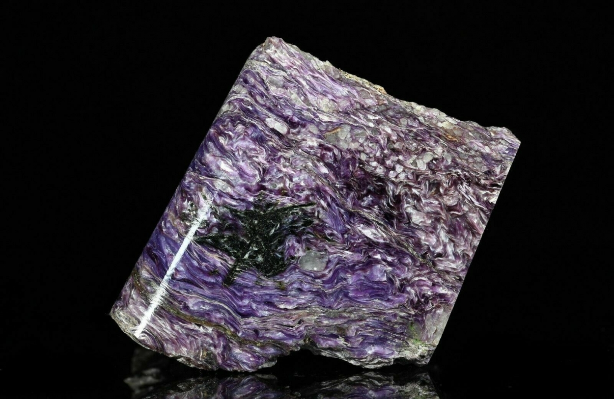 Charoite