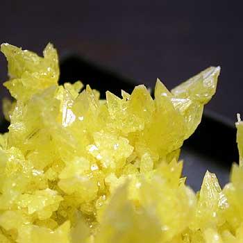 Native Sulphur