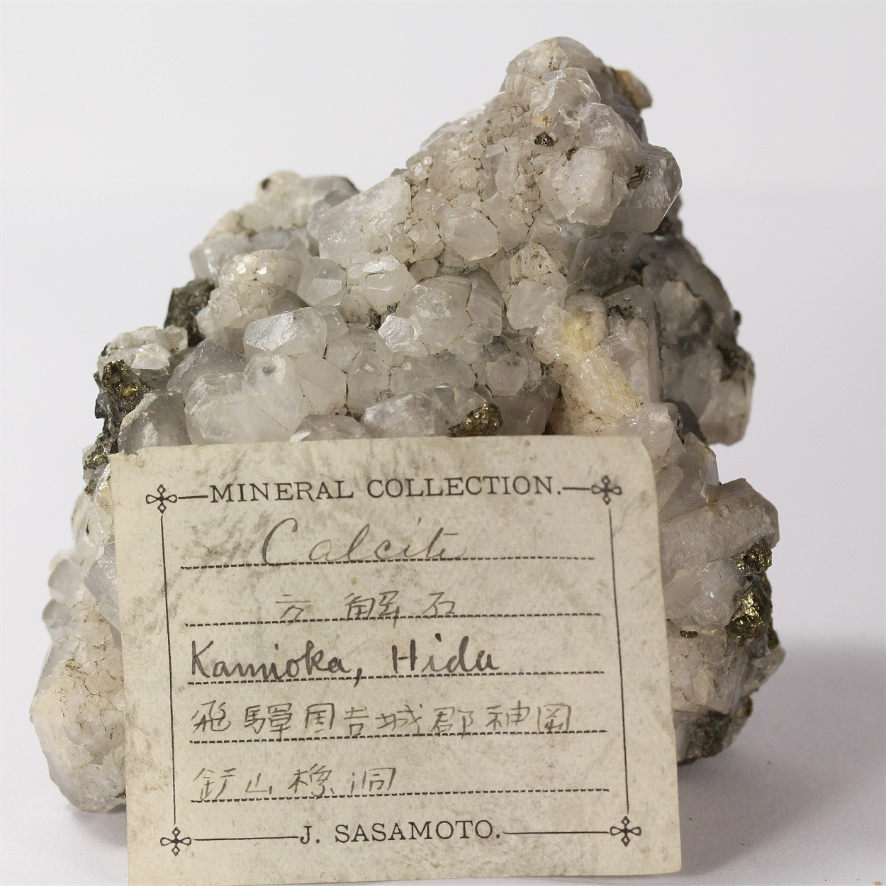 Calcite With Pyrite