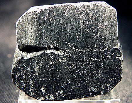 Ferberite