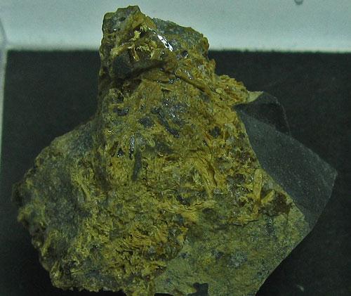 Cervantite