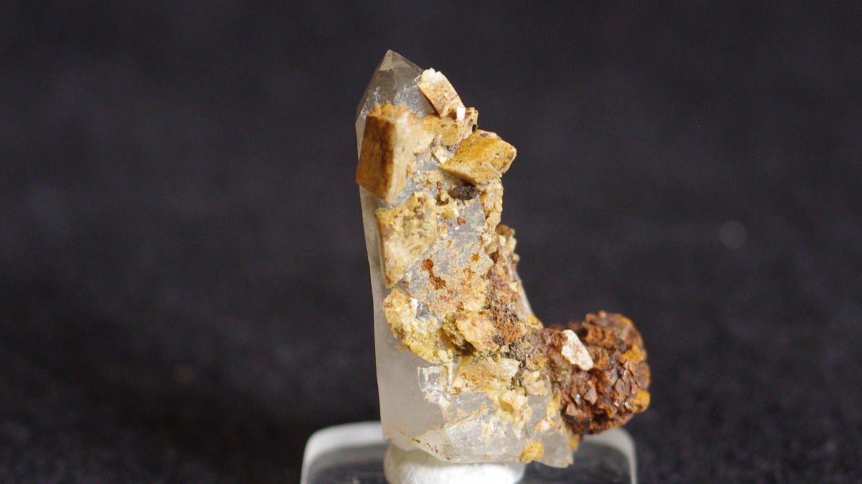 Quartz With Feldspar