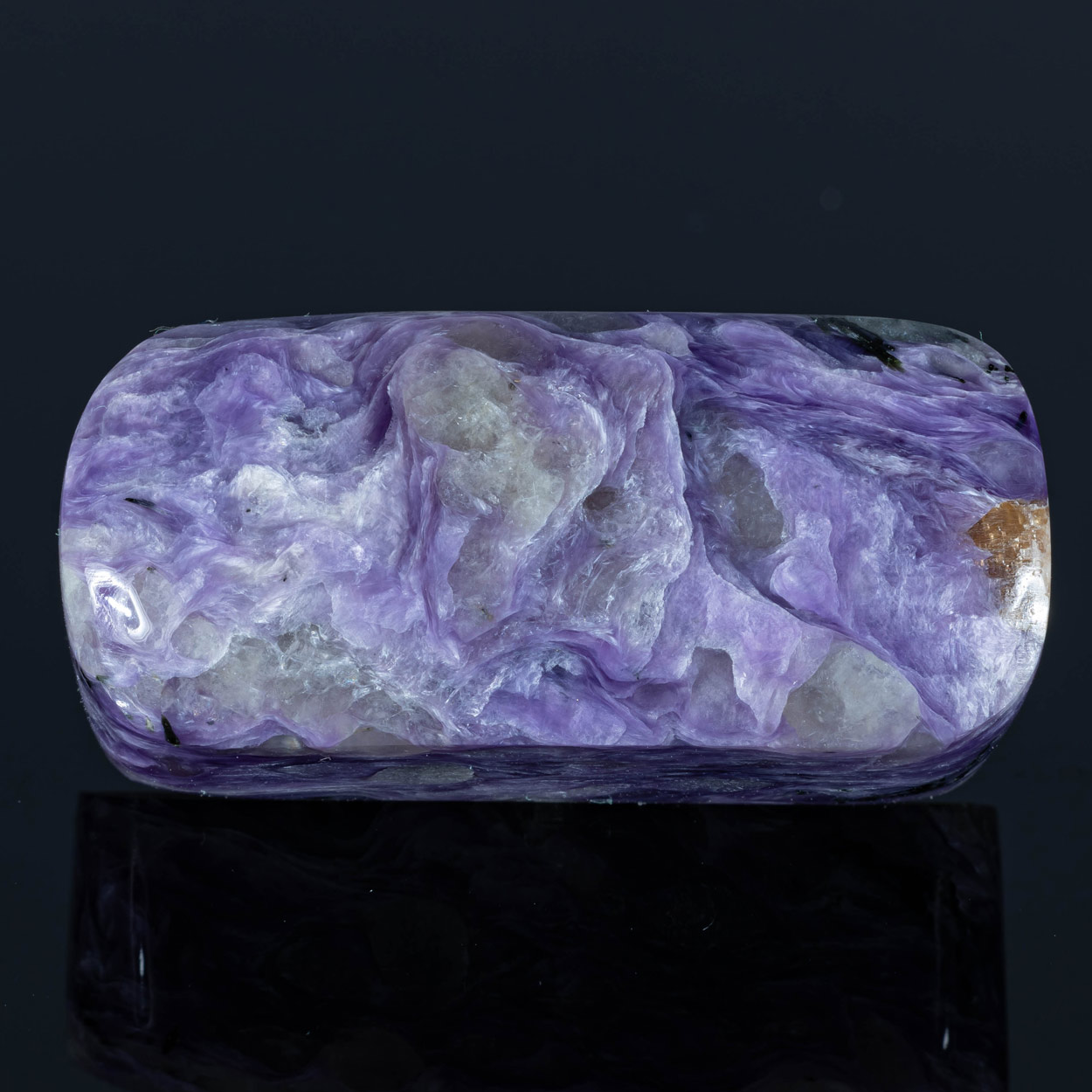 Charoite