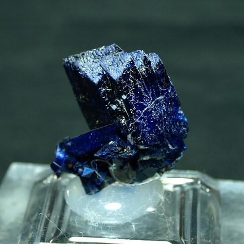 Azurite