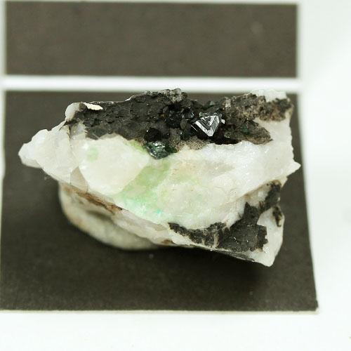 Libethenite