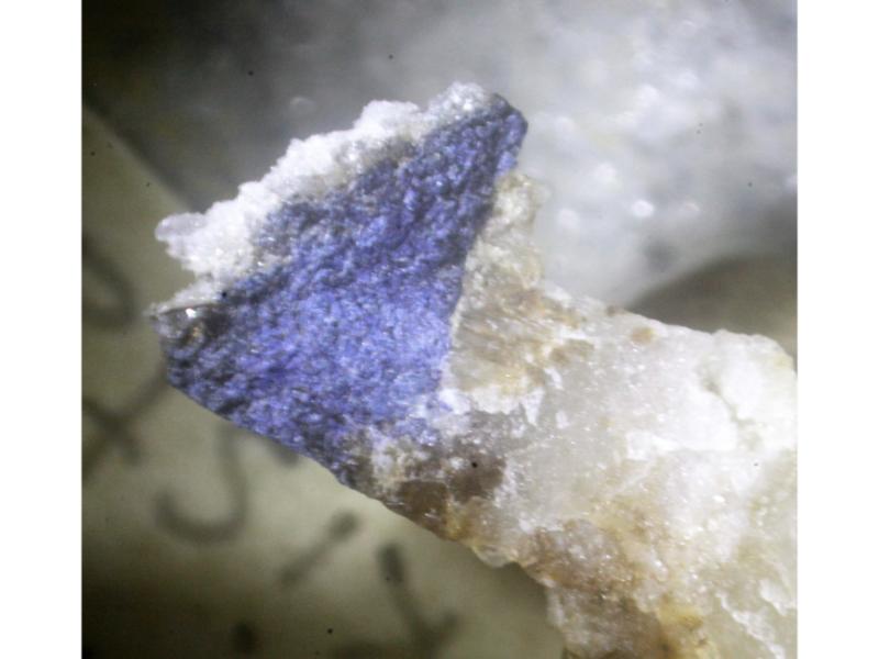 Dusmatovite