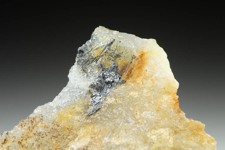 Cosalite