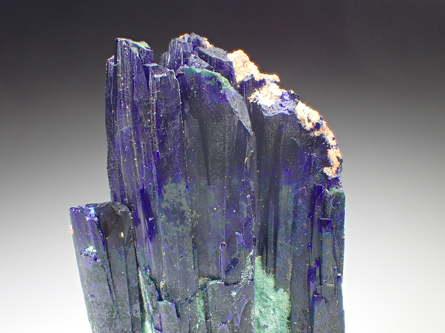 Azurite