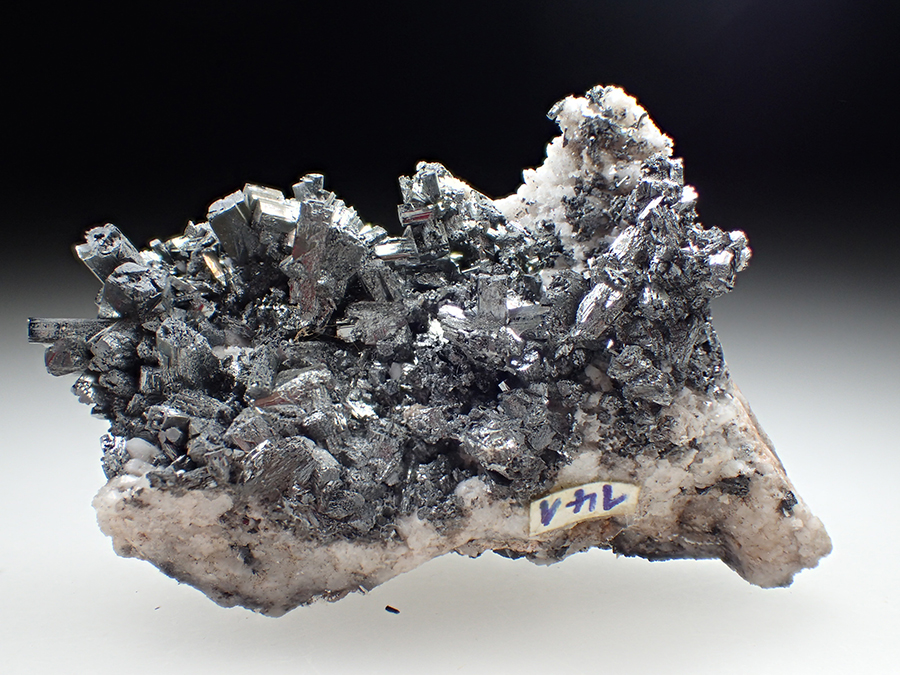 Manganite