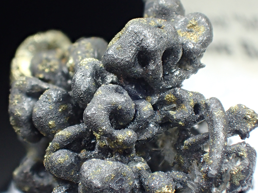 Acanthite & Chalcopyrite