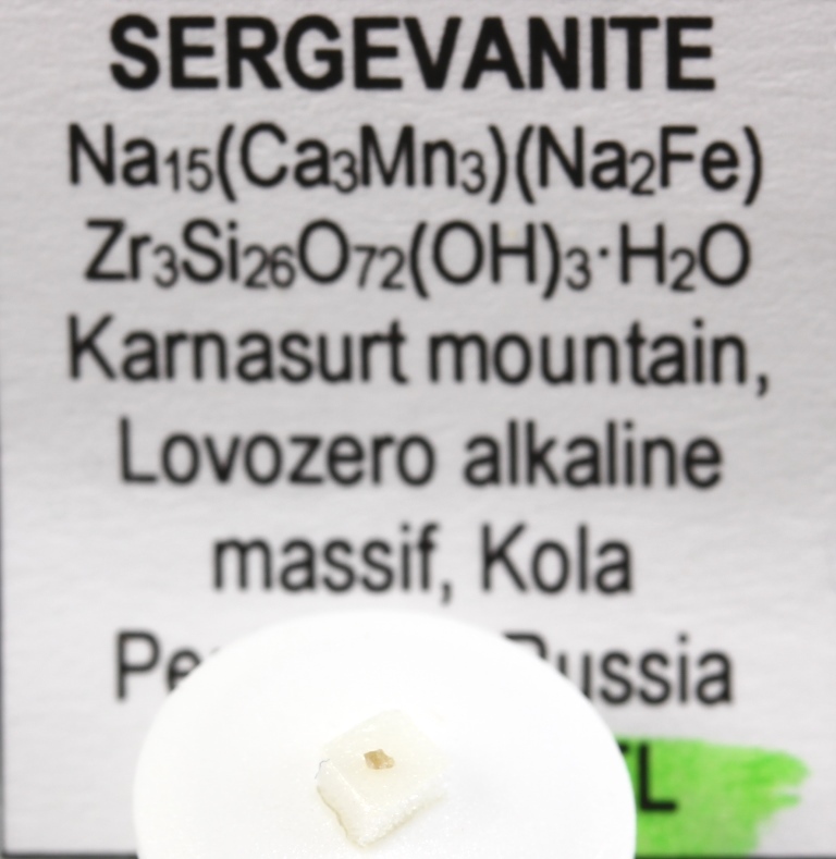 Sergevanite