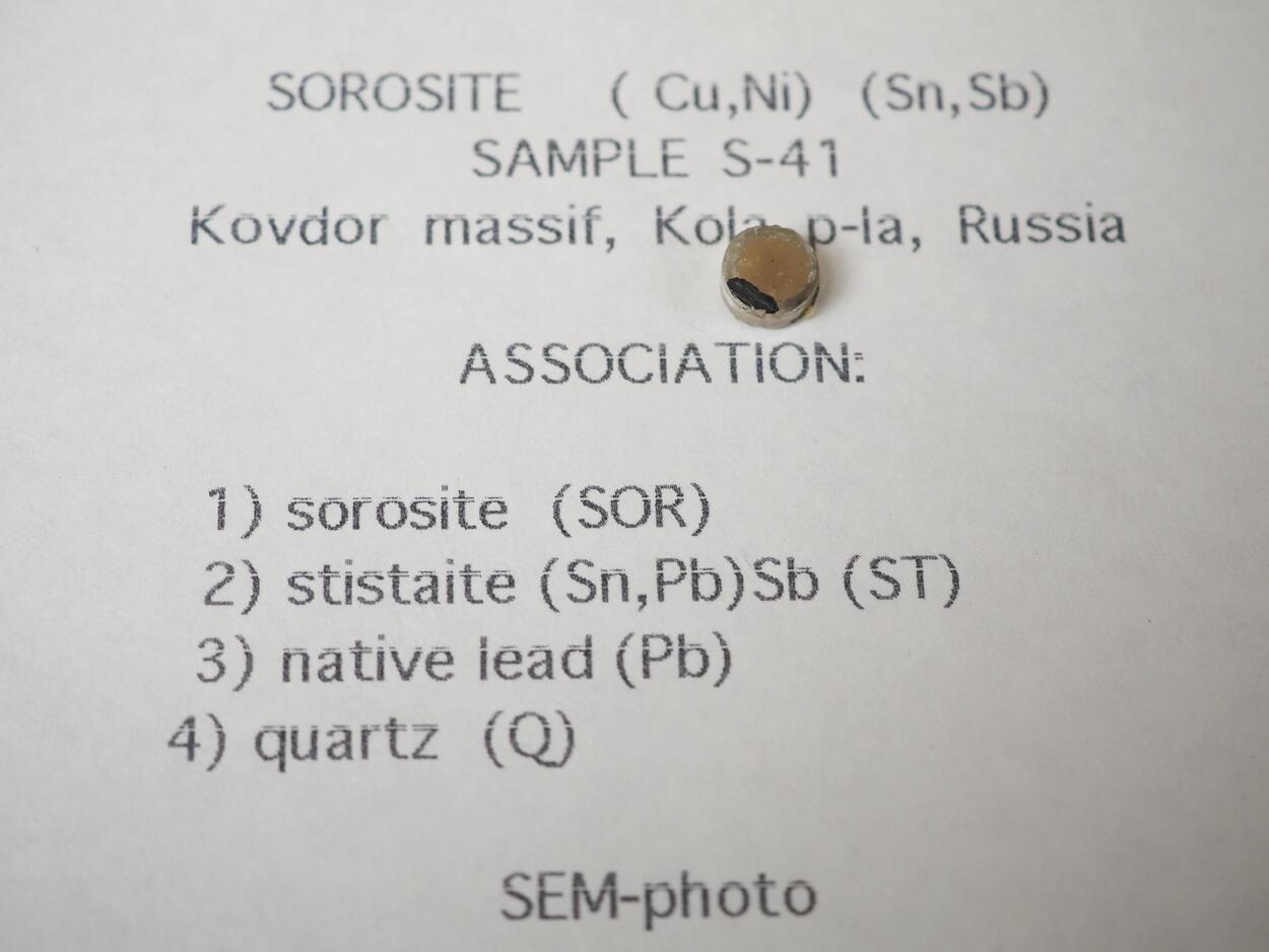 Sorosite