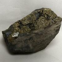 Hisingerite & Pyrite