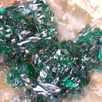 Gillardite & Gaspéite