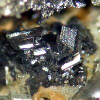 Famatinite Enargite & Pyrite