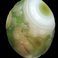 Eye Agate