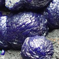 Azurite