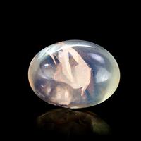 Opal Inclusions In Fire Opal
