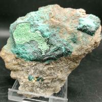 Chrysocolla & Malachite