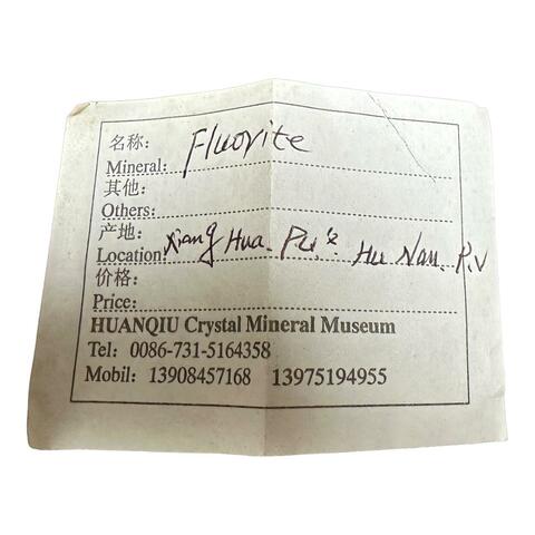 Label Images - only: Fluorite