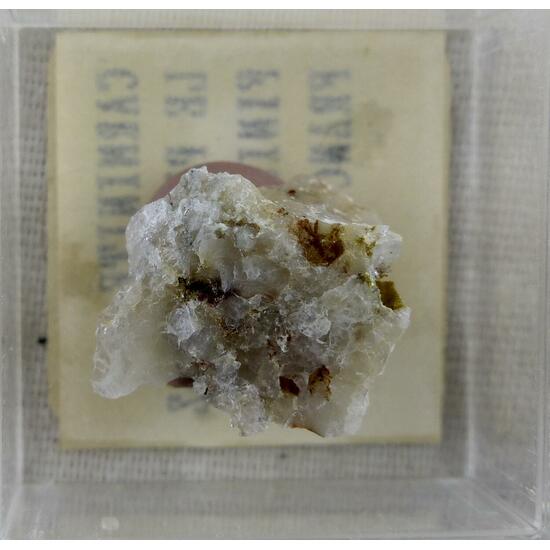 Carminite & Beudantite
