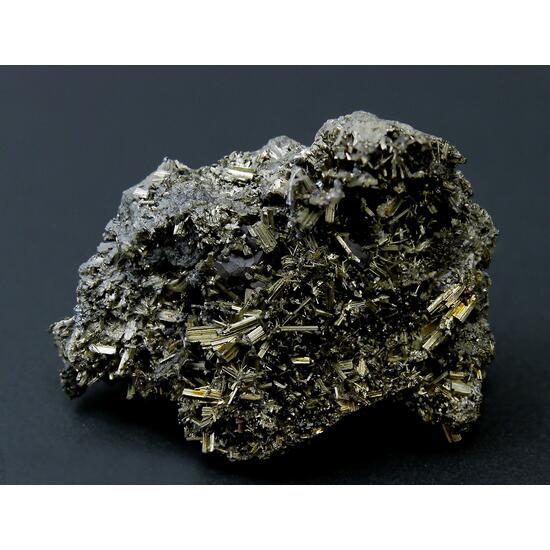 Argentopyrite