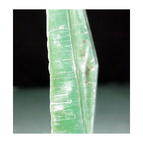 Elbaite